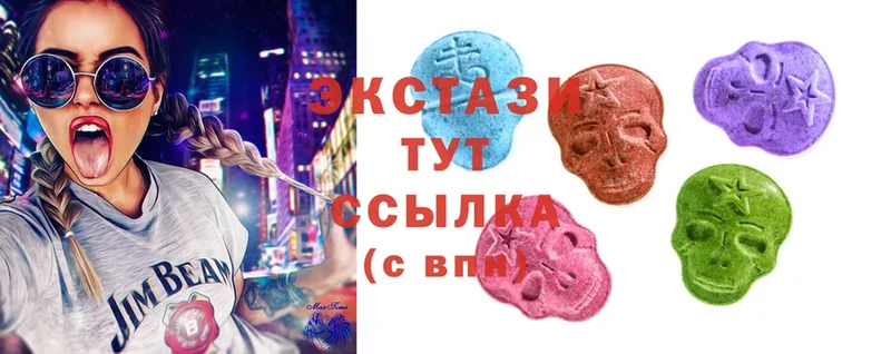 Ecstasy TESLA  OMG ссылка  Нефтекамск 